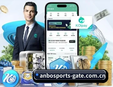 安博体育官方 APP 深度功能